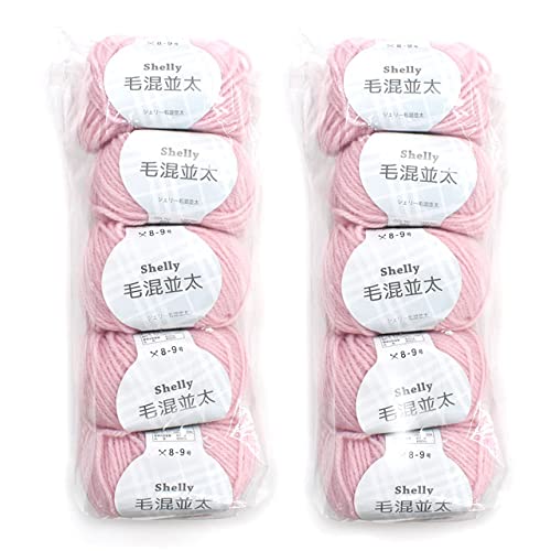 Amazon | 【5玉2袋セット】 元廣 スキー 毛糸 シェリー毛混 並太 10玉