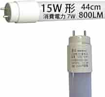 Amazon | LED 蛍光灯led 15W形 44cm グロー式工事不要 led