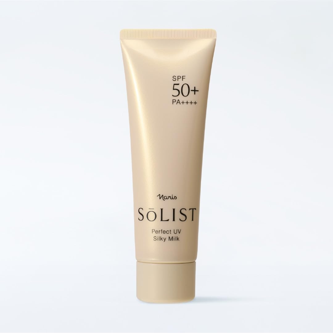 ナリス ソリスト パーフェクトUV シルキーミルク 80g SPF50+/PA++++