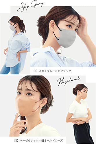 3Dマスク 立体マスク 不織布 血色マスク 不織布マスク カラ
