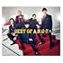BEST OF A.B.C-Z(通常盤Z)