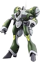 1/72 クァドラン・ロー “ミリア” (TV版) プラモデル