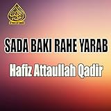 Hafiz Attaullah Qadir