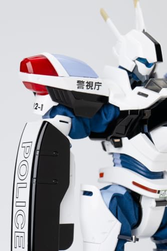 Amazon.co.jp: 機動警察パトレイバー