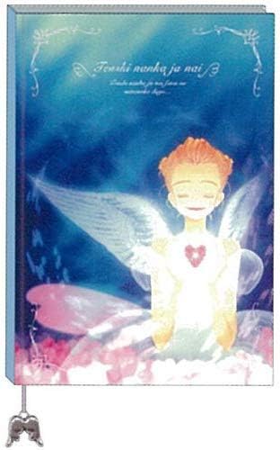 Amazon Co Jp りぼん創刊60周年記念グッズ 矢沢あいステーショナリー 天使の羽根付ノートb6 R60y Tn1 チャーム付き 天使なんかじゃない 文房具 オフィス用品