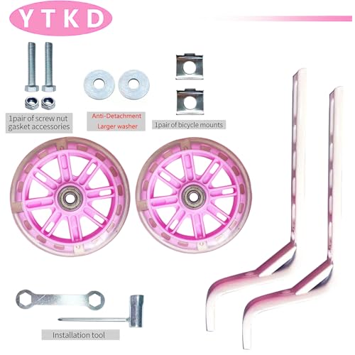 Image of Training Wheels for12 /14 /16 /18 /20 Inch Bicycle，Flash Mute Wheel (PINK)