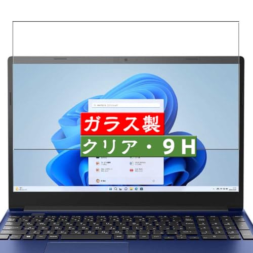 VacFun KXtB C  TOSHIBA dynabook C7 2023 15.6C` laptop  L\GAɑΉ KX tB یtB یKX KX tیtBi P[X Jo[ j