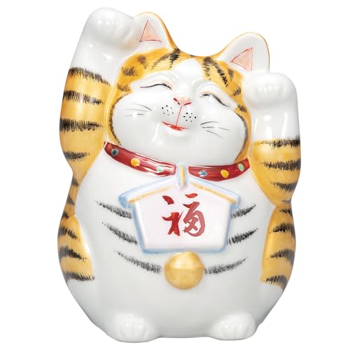 J L u  ^  Gn 14cm 4.5  K9-1631