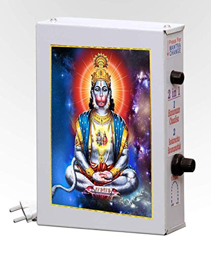 AMACART Shree Hanuman Chalisa & Gayatri Mantra Chanting Shloka Metal Box