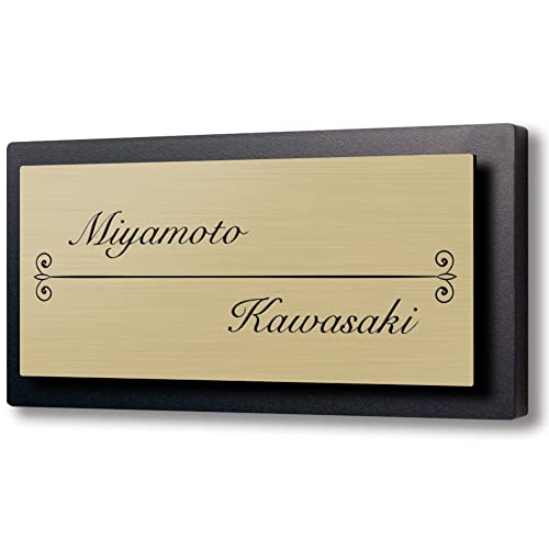 【134×70mm】【二世帯向け 】【黒台付】表札 2世帯 アクリル コンパクト【貼るだけ】 戸建 マンション プレート 玄関 門柱 ポスト おしゃれ シンプル 会社 屋外 新築 横書き