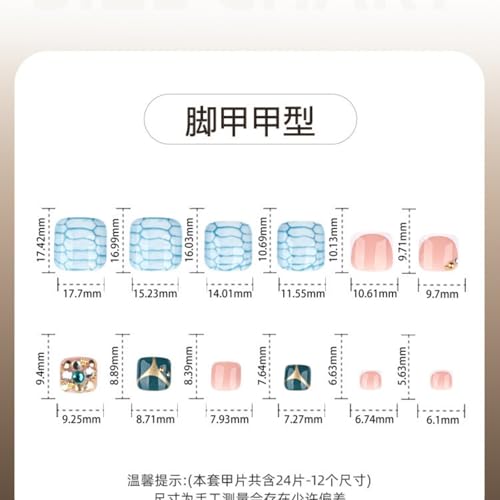 Image of Marble Press on Toenails Short Square Fake Toe Nails with Rhinestone Design Glossy Full Cover White French Tip Stick on Toenails for Women 24Pcs