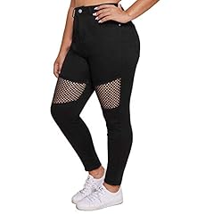 Fishnet Mesh Insert Black