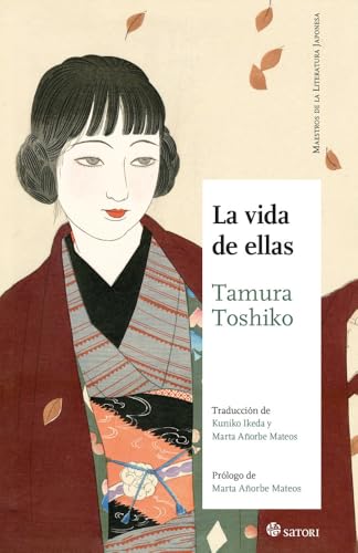 LA VIDA DE ELLAS (MAESTROS DE LA LITERATURA JAPONESA)