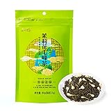 Té de Jazmín (95G/3.4Oz),el Té de la Tarde y Regalos