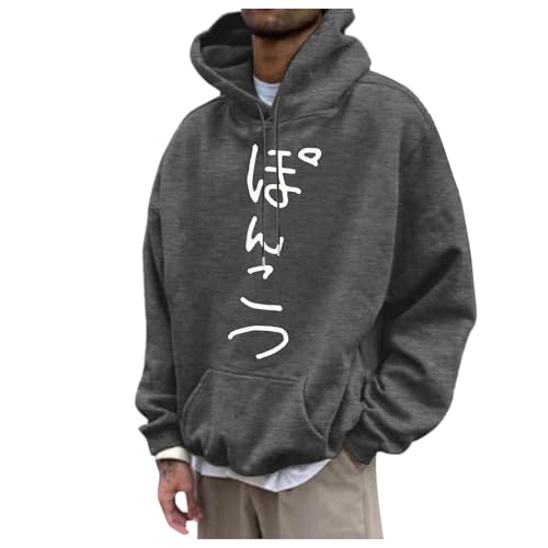 Tシャツ・パーカー（普段着で楽しめるアパレル）