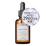 フラコラ」の人気商品一覧 | 安い商品を通販サイトから探す - 価格.com