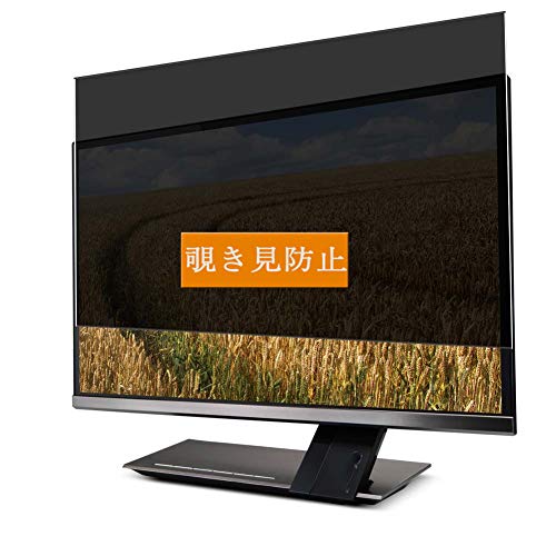 Acer 27型IPS光沢液晶ディスプレイ S276HL tmjj acer エイサー S276HL TMJJ モニター 液晶ディスプレイ 光沢