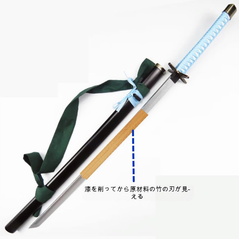 Amazon.co.jp: ZYNE 日番谷 冬獅郎 ひつがや とうしろアコスプレ道具