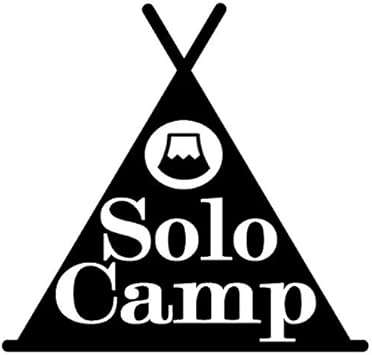Amazon Solo Camp ソロキャンプ ぼっちキャン ステッカー カー用品 カーアクセサリー 雑貨 自動車 カッティング 文字だけが残る ホワイト ノーブランド品 アウトドア