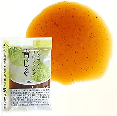 Amazon Kpノンオイルドレッシング青じそ ml 40袋 サラダ お弁当 携帯用 アウトドア テイクアウト こわけや ドレッシング 通販