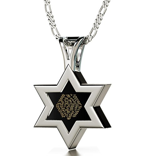 925 Sterling Silver Jewish Star Of David Necklace For Men Or Women Spiritual Kabbalah Pendant Sacred 72 Names Inscribed In Hebrew In 24K Gold In Miniature Text On Black Onyx Gemstone, 20" Chain #TOP9