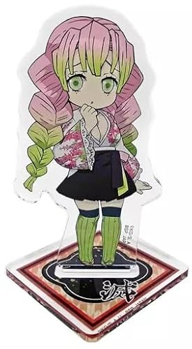 鬼滅の刃 スタンド付きアクリルプレート-彩典- vol.2 【甘露寺蜜璃】 単品 プライズ