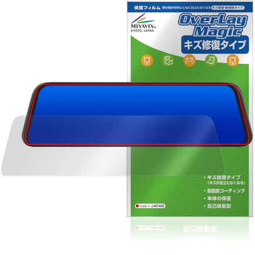 AUTO-VOX T9 Pro」の人気商品一覧 | 安い商品を通販サイトから