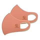 S&L Health [2 pack] Copper Infused Face Mask Washable Reusable 3D Design 4-Ply