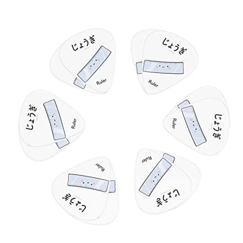 M^[sbN 12 3ނ̌ M^[sbNZbg sbNP[X [{bNXt AR[XeCNM^[ GLM^[ EN }h x[X oW[p Sҗp guitar picki0.46mm0.71mm&0.96mmj 傤