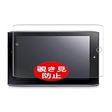 L'épaisseur est seulement 0,14 mm, ce qui n'affecte pas la sensibilité du toucher.