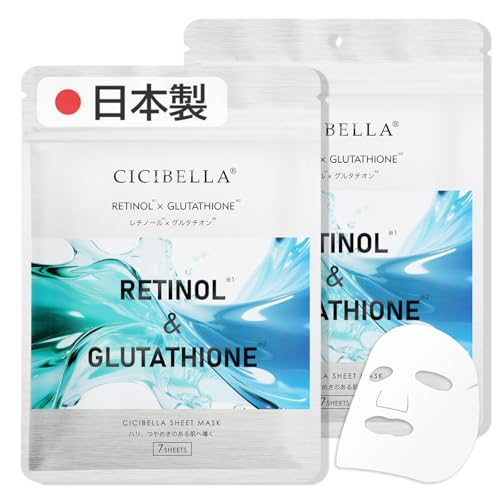 tFCXpbN RETINOLGLUTATHIONE 14 {