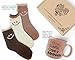 Imagen de Set de Regalos Originales para Mujer con Calcetines Calentitos y con Carita Feliz y Taza Inspiradora 