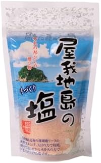 沖縄ベルク 屋我地島の塩100g 1袋
