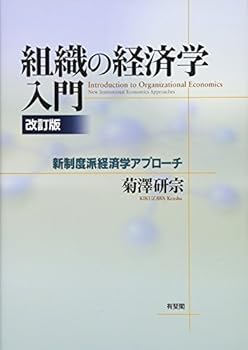 Tankobon Softcover ???????? ??? Book
