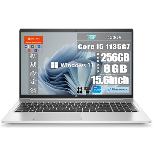 Amazon.co.jp: 【整備済み品】 HP 450 G8 第11世代 Core i5 15.6インチ