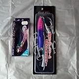 ジャック アイ キックボトム ファストフリップ 150g メタルジグ セット