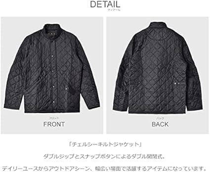 バブアー　ジャケット チェルシーキルトジャケット　XL Amazon | [バブアー] ジャケット チェルシーキルトジャケット