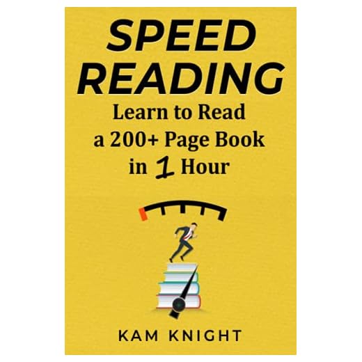Speed Reading: Learn to Read a 200+ Page Book in 1 Hour (Mental Performance)