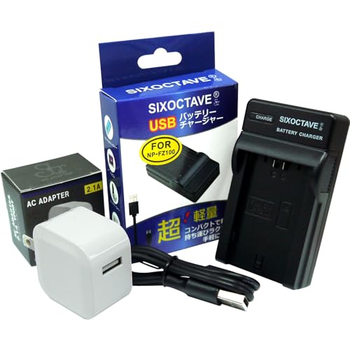 str [2.1A ACA_v^[t] NP-FZ100 \j[ ݊USB [d obe[ `[W[ BC-QZ1 9 / ILCE-9 / 7 III/ILCE-7M3 / 7 IV/ILCE-7M4 / 7R III/ILCE-7R