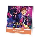 あんさんぶるスターズ！！ ESアイドルアクリルスマホスタンド36：天満光