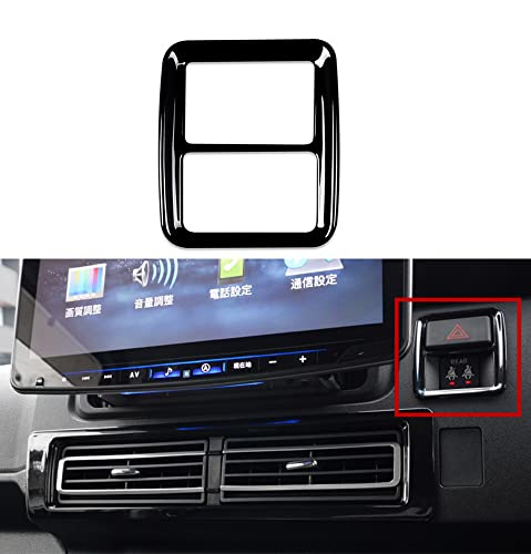 【Automobile Dream】新型21年 ダイハツ アトレー に適合 for Atrai 6代目 s700v ハザードランプ スイッチパネル シートベルト ボタン ガーニッシュ 社外品 (ピアノブラック)