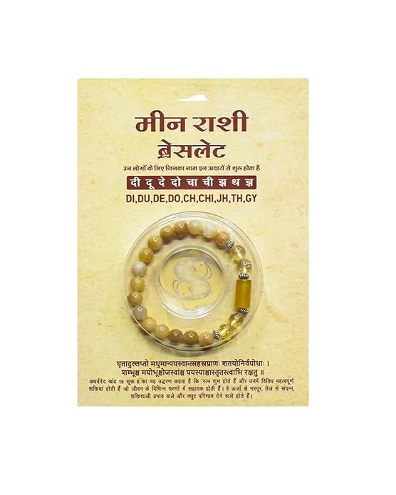 Image of Zodiac Rashi Bracelet for Men & Women Adjustable Astrology with Lucky Charm Beads Spiritual & Fashionable Daily Wear
