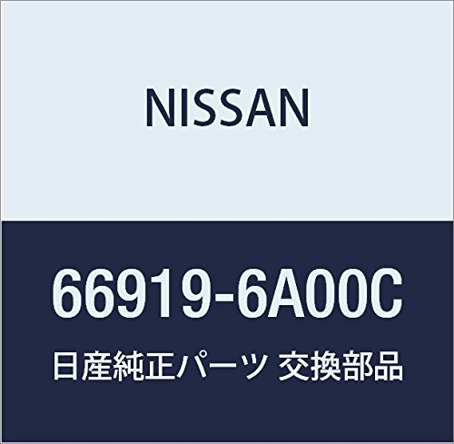 Amazon | NISSAN(ニッサン) 日産純正部品 リベツト 66919-6A00C