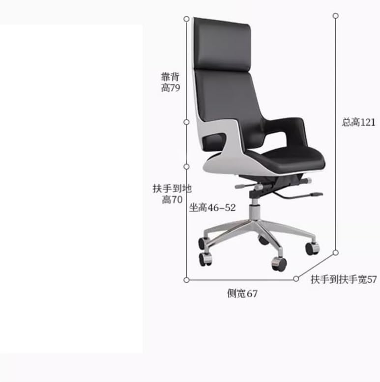 High Back Boss ChairOffice ChairComfortable SeatComputer ChairStudy ChairPresident Chair