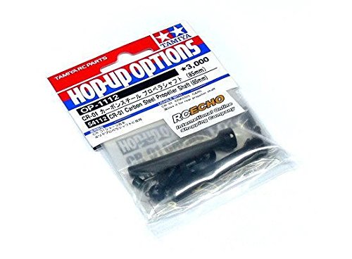 Arbre carbone CR-01 Tamiya 85mm pour éviter la casse mécanique en crawler