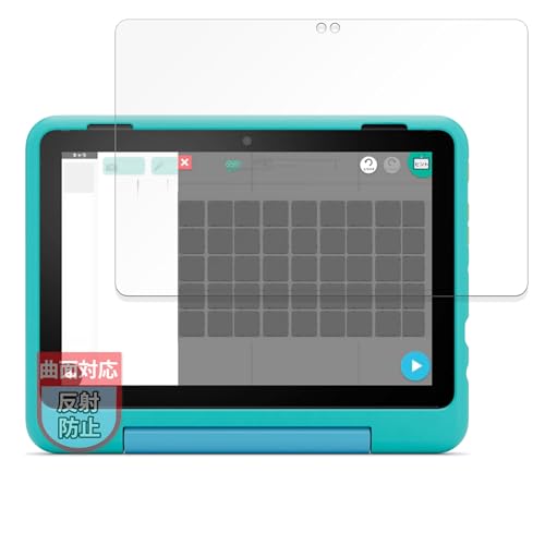 MotoMoto �t�B���� New Fire HD 8 �L�b�Y�v�� ��12���� 2024�N���� �p �ی�t�B���� �ȖʑΉ� ���˒ጸ �w��ጸ ���{��