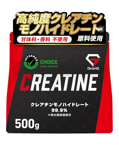 OO NA` mnCh[g pE_[ 500g 100H lHÖsgp Ösgp creatine monohydrate Tv x99.9%
