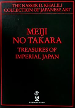The Nasser D. Khalili Collection Of Japanese Art. Meiji No Takara. Treasures Of Imperial Japan. Accompanying Booklet