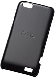htc one vibration bei benachrichtigung ausschalten Robust und langlebig HTC HC C750 One V Hartschale – Schwarz
