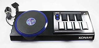 Konami Beatmania Playstation Controller #25047-CON Konami DJ Bemani Beatmania Interactive DJ Simulation Game